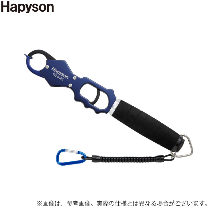 Hapyson 【取り寄せ商品】 ハピソン YQ-810C 計測グリップ (フィッシュ