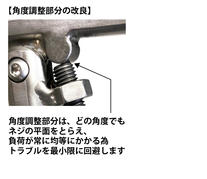 取り寄せ商品】 T-project TPイシダイ 3 (Lサイズ／HP25cm仕様) TP