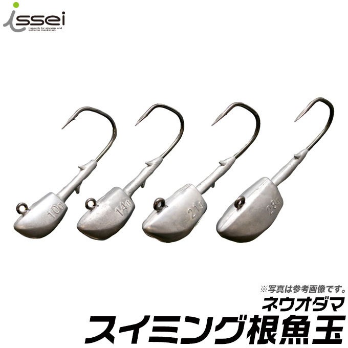 一誠　海太郎　根魚玉+根魚玉スピンセット オススメ】一誠海太郎『根魚玉スピン』 | 釣具のポイント
