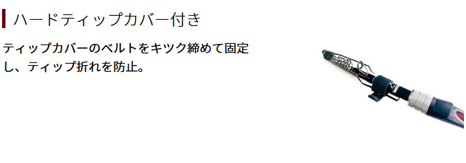 フィッシュマン　ビームスエクスパン7.10LHTS 楽天市場】フィッシュマン Beams Xpan7.10LHTS ビームス