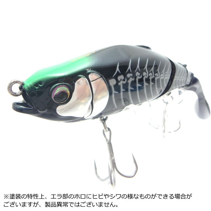 ブルージュ190F ジョイクロ178fセット ブルージュ190F ジョイクロ178fセット - メルカリ