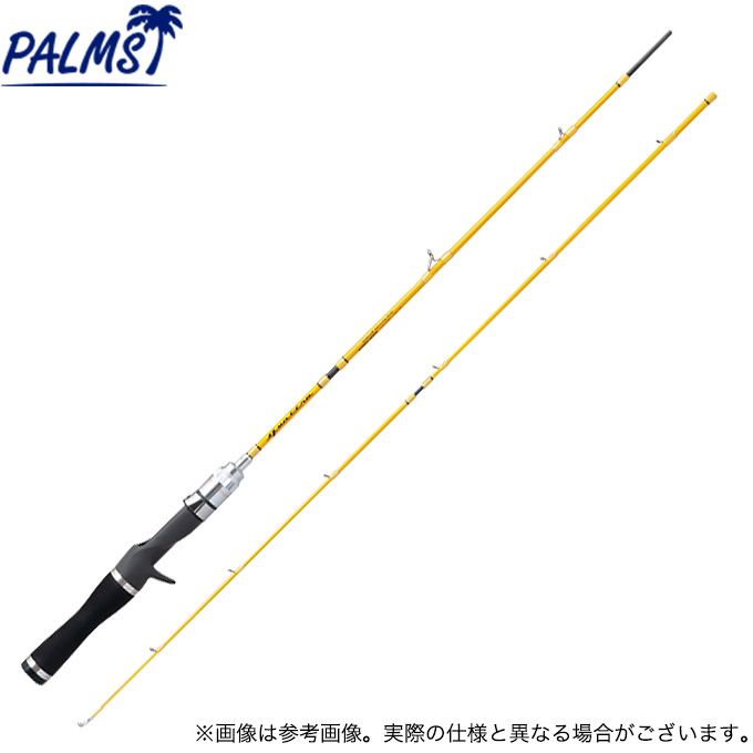 PALMS 【取り寄せ商品】 パームス クワトロ QTRGC-46XUL (釣竿