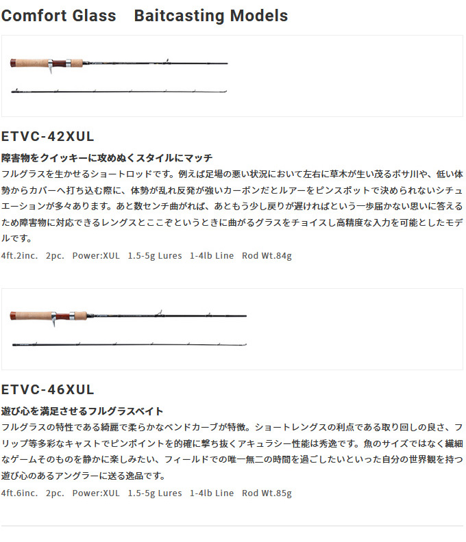 PALMS 【取り寄せ商品】 パームス エゲリア ネイティブ