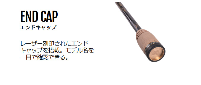 XESTAアサルトジェットタイプS 75MMH アグレッシブフッキングアタッカー ゼスタ（XESTA） アサルトジェットタイプS 75MMH アグレッシブ