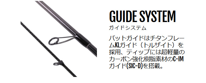 XESTA ゼスタ アサルトジェット タイプS (75MMH アグレッシブ