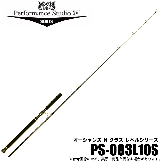 4580199605010.jpg