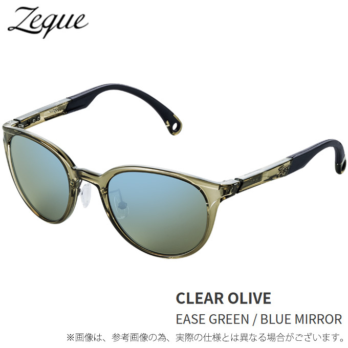 zeal 【取り寄せ商品】 Zeque Juno F-1847 (EG/BL) (ゼクー