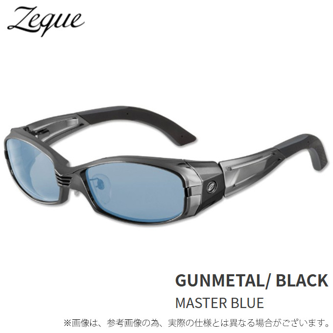 Zeque ヴェロセカンド　マットブラック Zeque ヴェロセカンドマットブラック