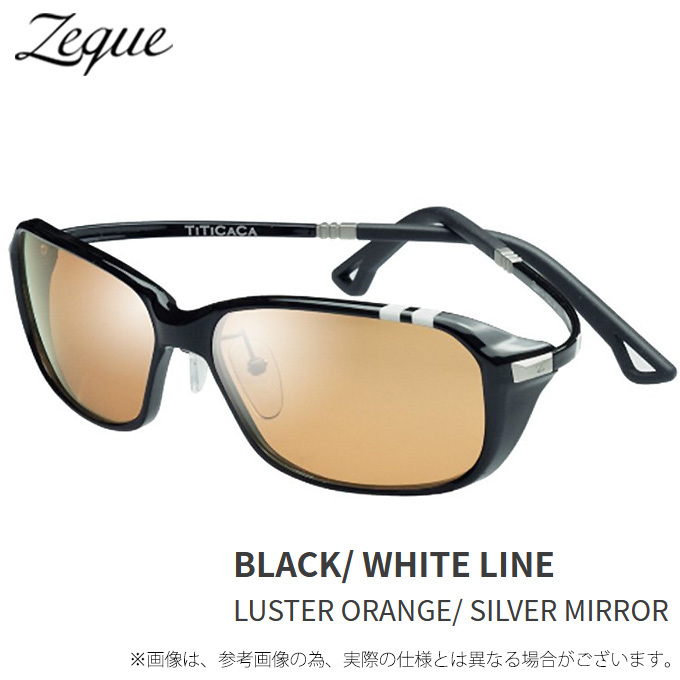 zeal 【取り寄せ商品】 Zeque TITICACA F-1950 (LO/SI