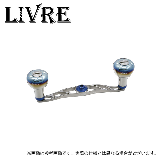 取り寄せ商品】 メガテック リブレ クランク 120 メインプレート