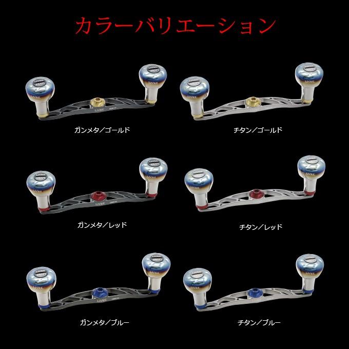 未使用　リブレ　限定ゴールド　クランク120 リミテッドカラー CRANK 120（クランク 120）｜ベイトリール｜カスタムリール