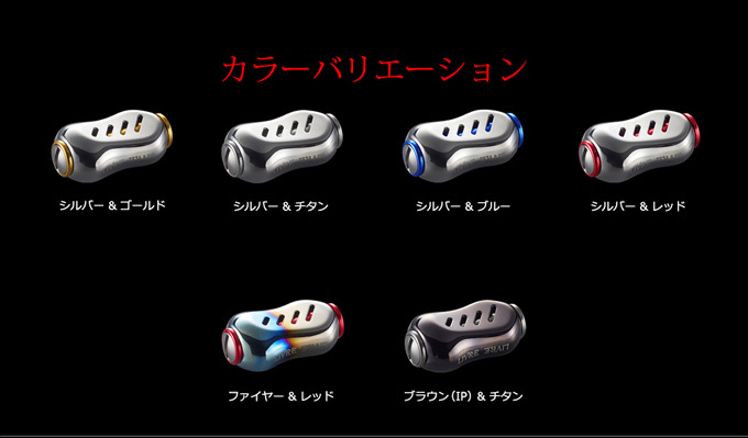 取り寄せ商品】 メガテック リブレ Fino (フィーノ) (入数：2個