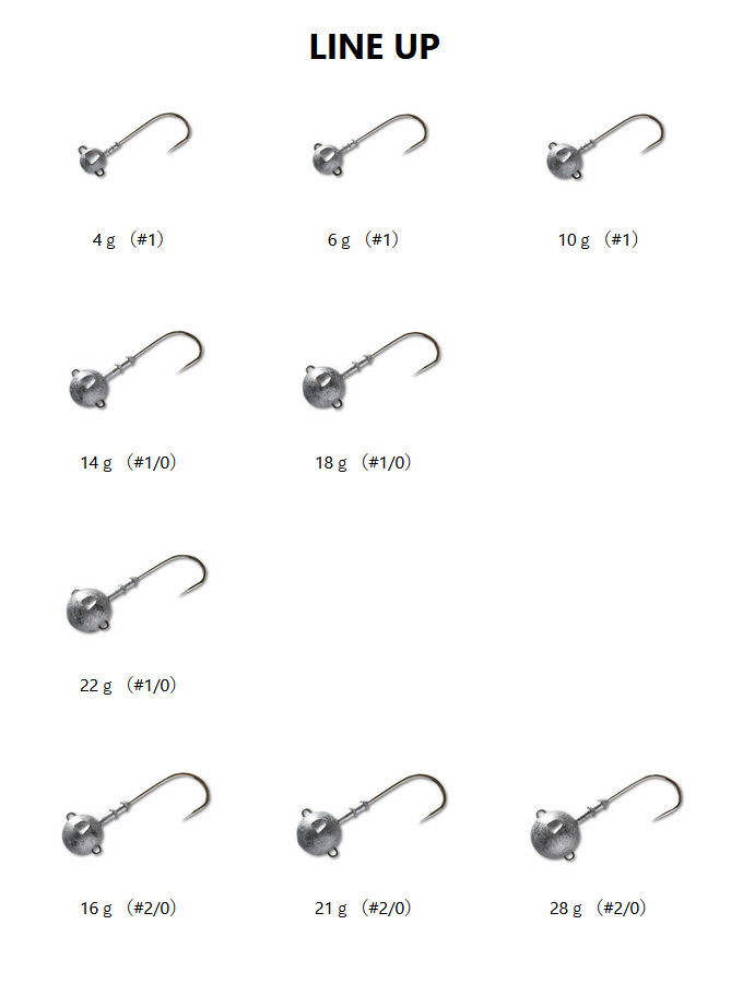 DreemUP ドリームアップ ブリブリヘッド (22g) (フックサイズ DreemUP ドリームアップ ブリブリヘッド (22g) (フックサイズ