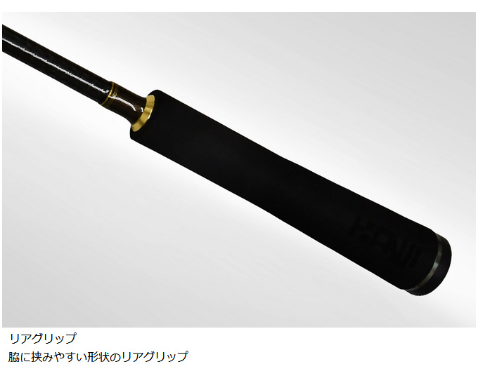 カンジインターナショナル クロノ 月弓 702li-r (釣竿・オモリ