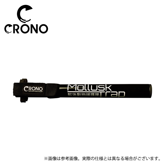 カンジ　ショート　ギャフ　クロノ CRONO / クロノ 釣具メーカー 売れる製品より釣れる製品を産み