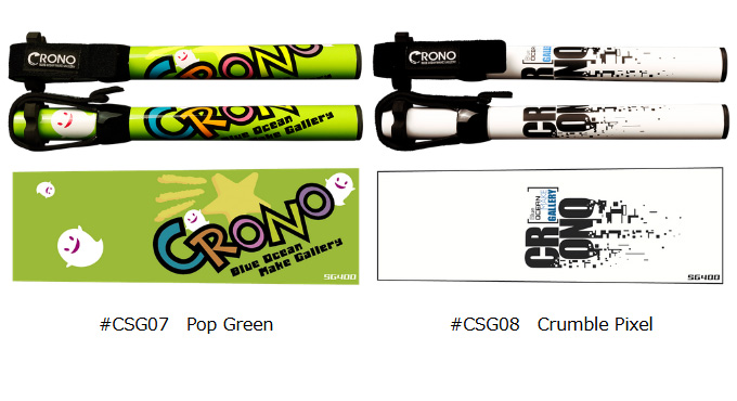 CRONO ショートギャフ 400cm CSG05　Pop Blue Amazon | カンジインターナショナル CRONOショートギャフ #CSG05