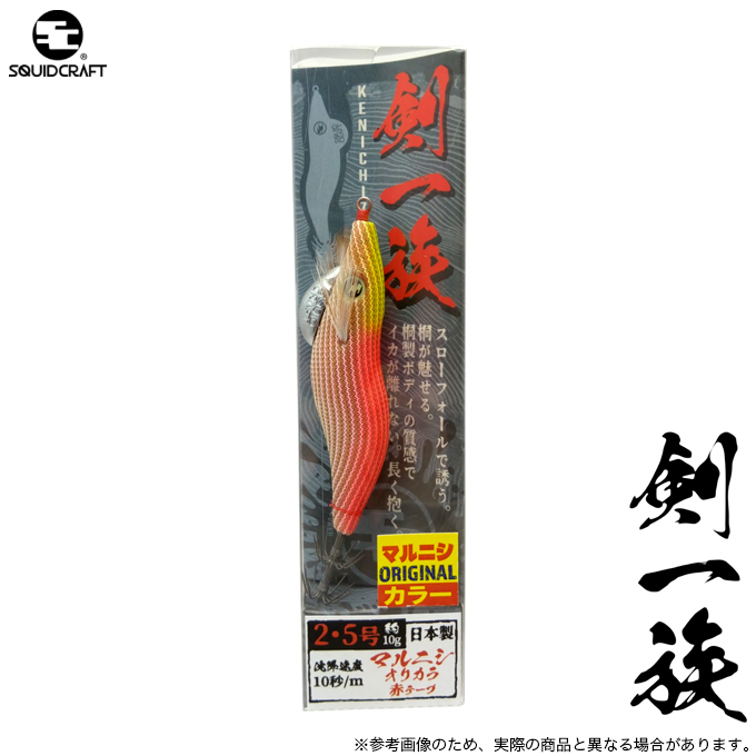 【美品】スマブラ・マリカ2点セット 美品】スマブラ・マリカ2点セット