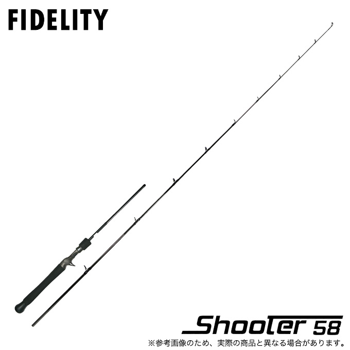 FIDELITY フィデリティー Shooter 58（シューター58） 2023年