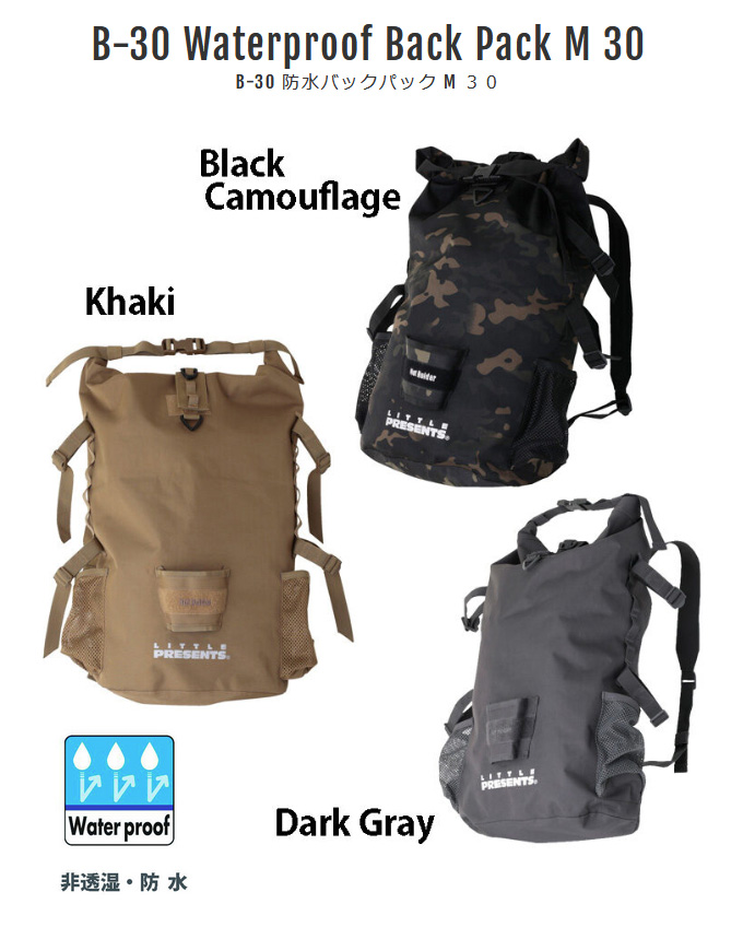リトルプレゼンツ(LITTLE PRESENTS) 防水バックパックM 30 B-30 ブラックカモ 約30リットル LITTLE PRESENTS リトルプレゼンツ B-30 (ブラックカモ) 防水
