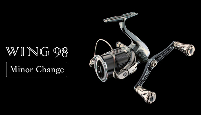 メガテック リブレ ウイング98 シマノS2 限定商品】メガテック リブレ ウイング98 DARK GUNMETAL EDITION