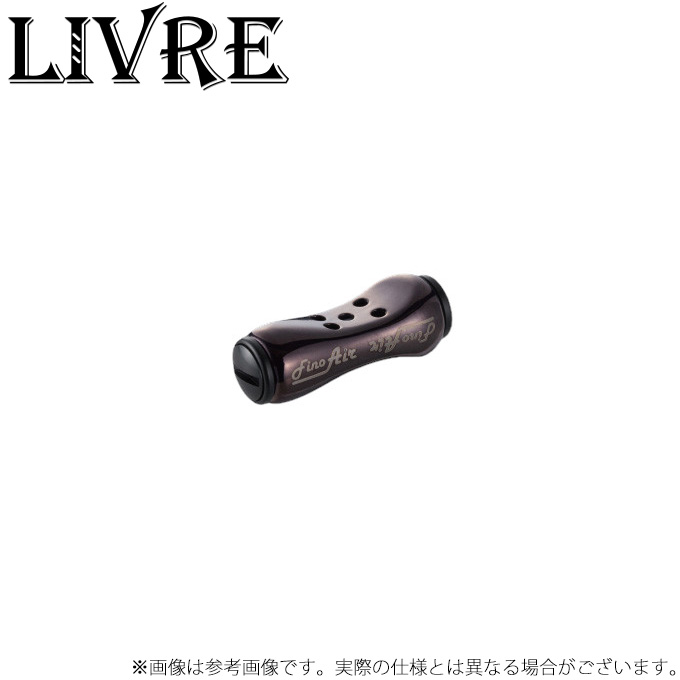 A’s GEAR XERO リブレ メガテック 製造 LIVRE/2024新製品】メガテックLIVREさんにおじゃまして、新製品