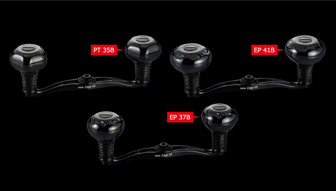 取り寄せ商品】 メガテック リブレ CRANK Edge 115 Bシリーズ (シマノ
