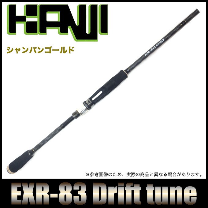 エニードープ　トライタップ　オリカラ　最終価格 エニードープ トライタップ オリカラ 最終価格 エニードープ