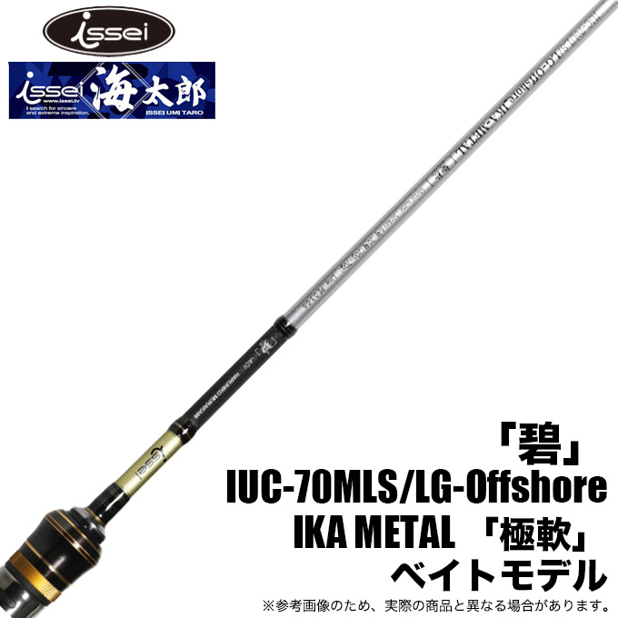 1089工房 さかさにょろ slim 60FS 3.3g 有頂天 ドンチャクドン
