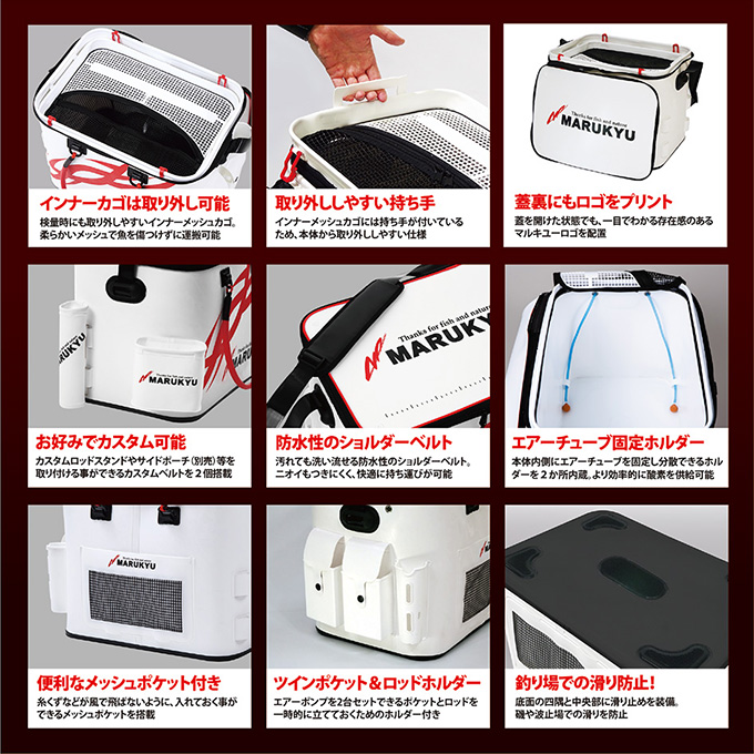 DAIWA（釣り） (7)マルキュー パワーバッカン SL V (製品番号