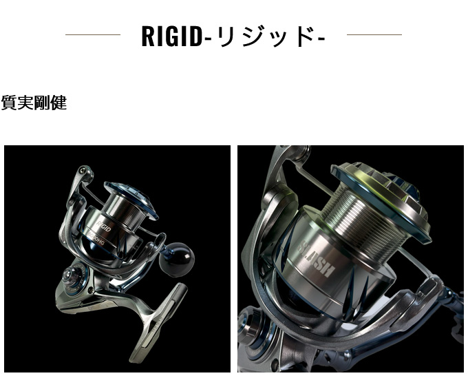 SLASH（スラッシュ） 【取り寄せ商品】 リジッド 6000HG (スピニング