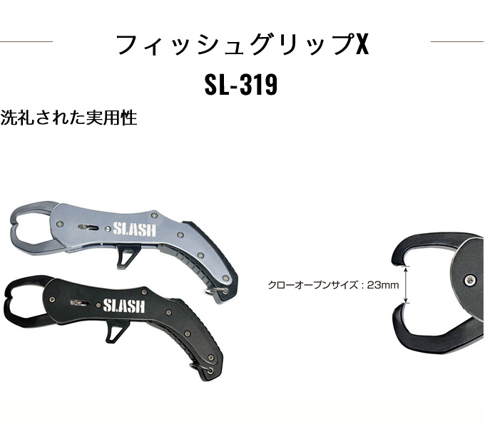 ラッシュ　サブスク シマノ 【ゲキ得!早い者勝ち】エクスセンス サイレントアサシン