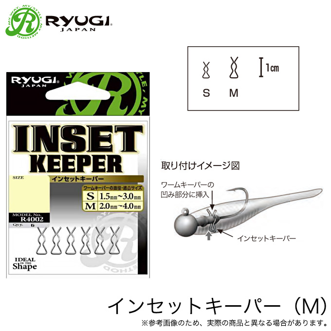 ワーム　まとめ売り　４２袋セット　※値下げしました fish-f-027-xx-01-a_1.jpg