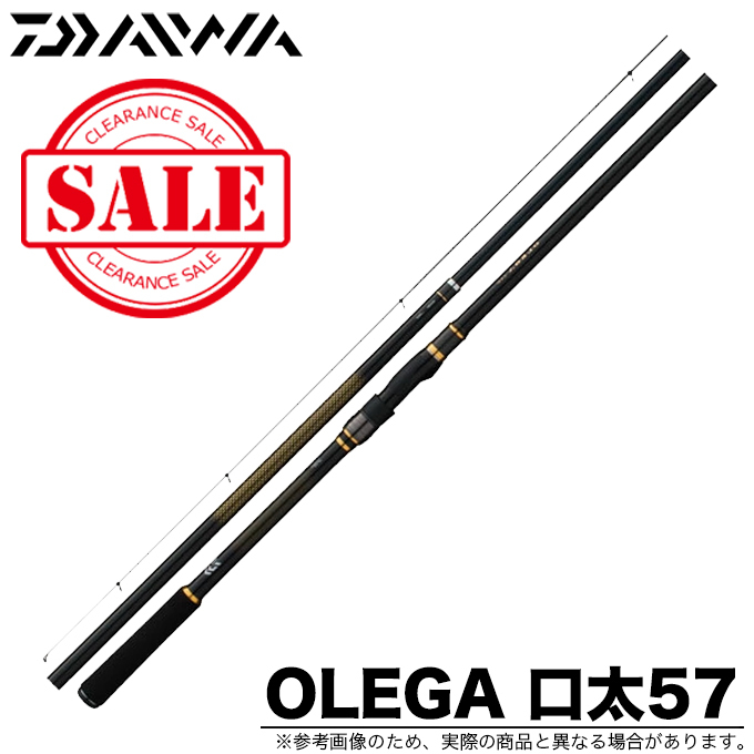 セットウチ DZ 2-27 磯竿 | セール正規店 - ロッド