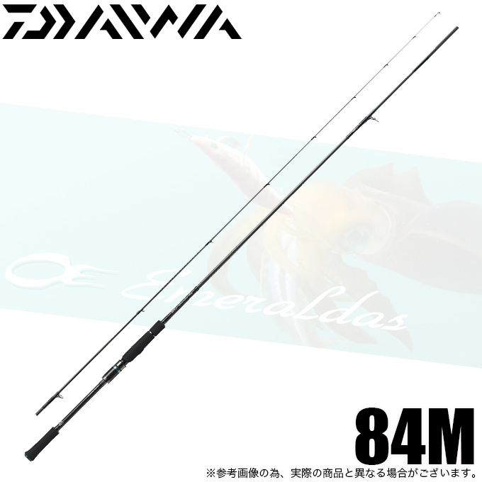 【保証書あり】 ダイワ エメラルダス ストイスト AGS 84M DAIWA（ダイワ） 【アウトレット商品】ダイワ エメラルダス STOIST AGS