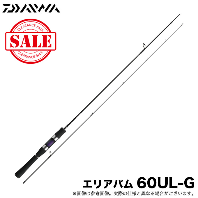 Daiwa エリアバム60UL-G DAIWA（ダイワ） 【目玉商品】ダイワ エリアバム 60UL-G (トラウト