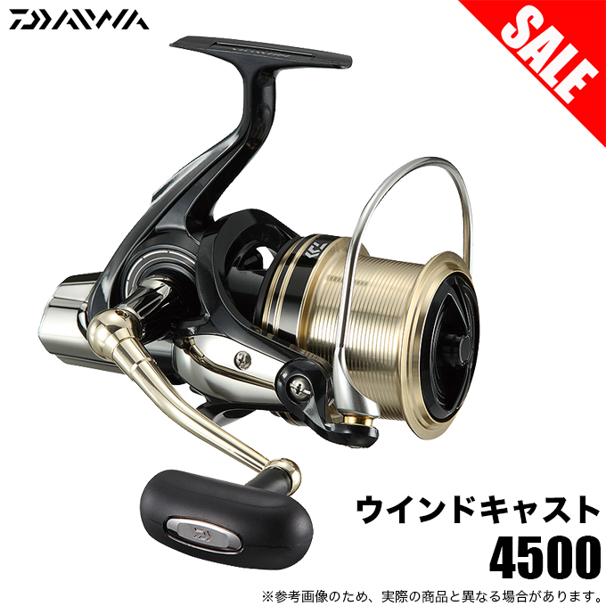 限界値下げ。美品、ダイワ17ウィンドキャスト4500 ダイワ ウィンドキャスト 4500 - 上島釣具店