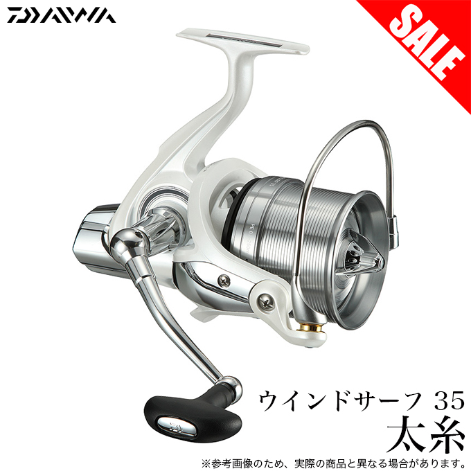 Daiwa プロキャスター GS-35 投げ釣り 遠投用スピニングリール 貴重Daiwa ダイワ PROCASTER プロキャスター GS-35 WHISKER