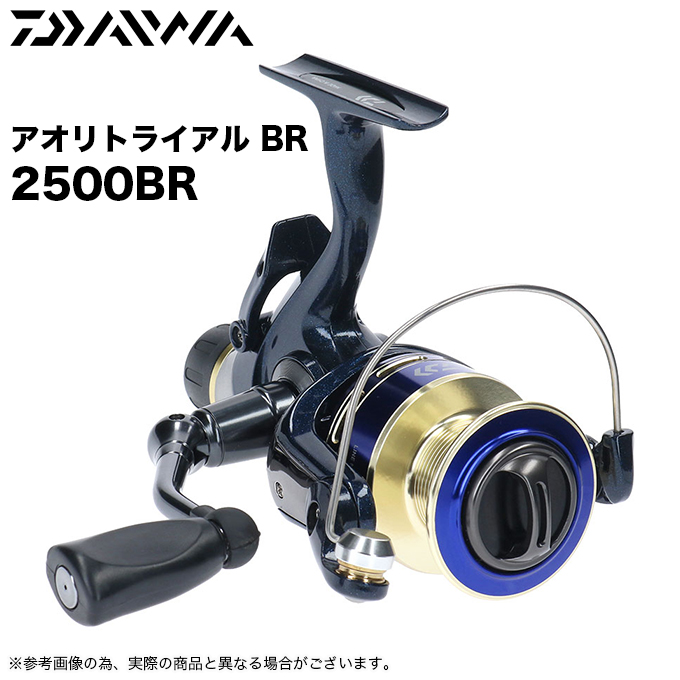 【目玉商品】ダイワ 18 アオリトライアル BR 2500BR (ヤエン用 リアドラグ スピニングリール) /(5)