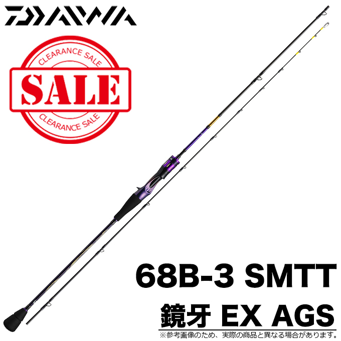 【目玉商品】ダイワ 鏡牙 EX AGS 68B-3 SMTT (ベイトモデル) タチウオジギングロッド /(5)