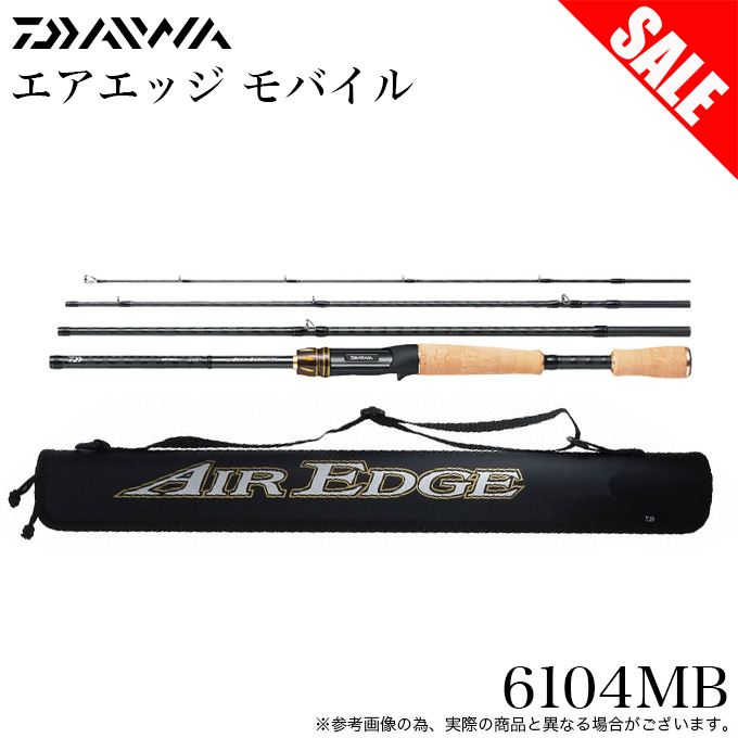 DAIWA AIREDGE（エアエッジ）6102MHB ダイワ