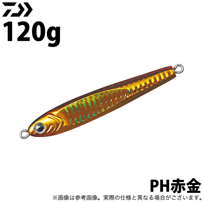 ダイワ　ソルティガ　TGベイト　120g　セット販売 ダイワ(Daiwa) ソルティガ TGベイト 07450265｜アウトドア用品