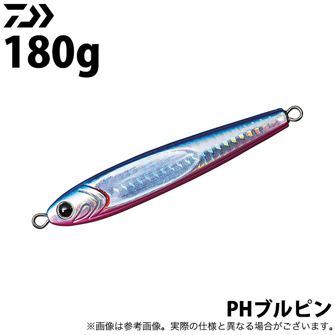 ソルティガ ジグの人気商品・通販・価格比較 - 価格.com