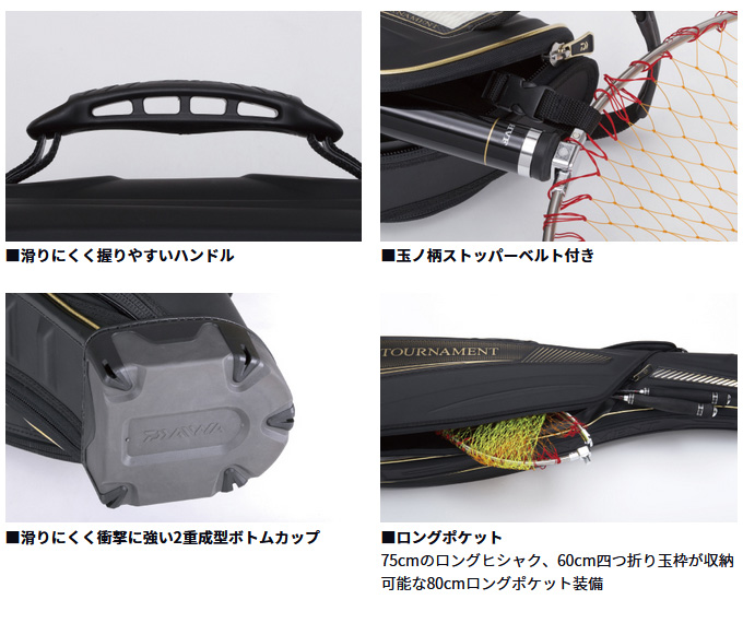 Yahoo!オークション -「トーナメントx3000」(スピニングリール