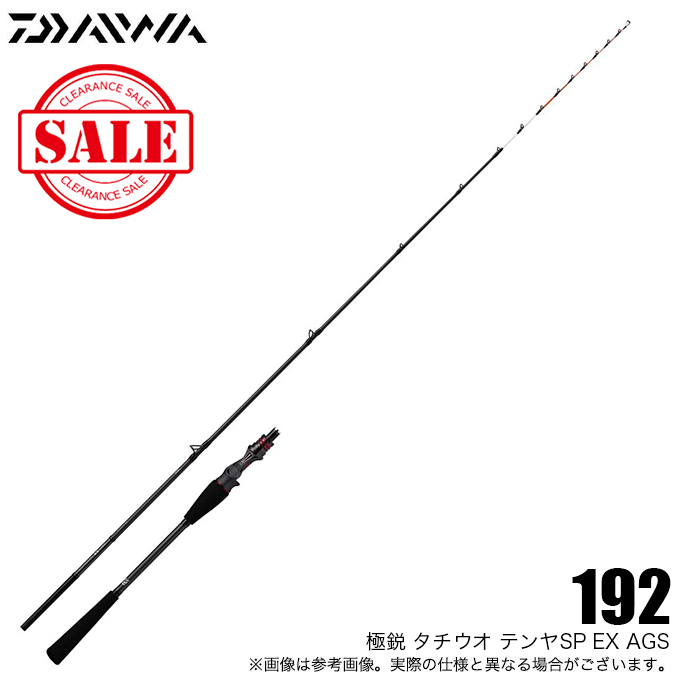 Daiwa ダイワ 極鋭タチウオテンヤ SP EX AGS 192-