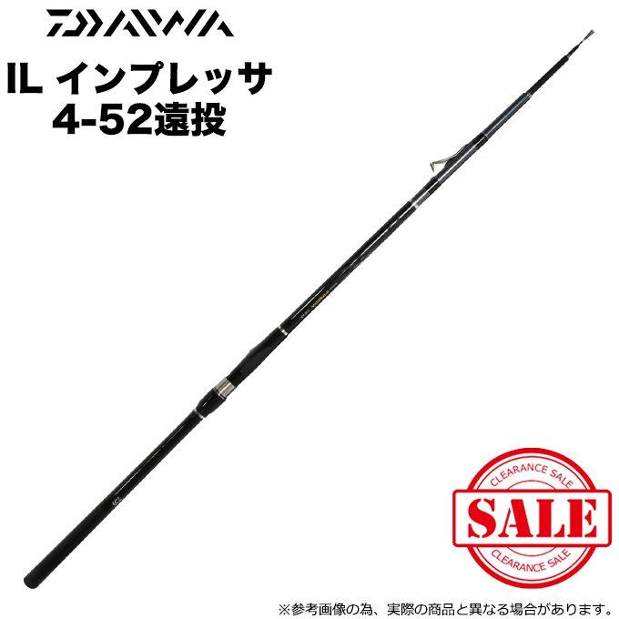 目玉商品】ダイワ インターライン IL インプレッサ 4-52遠投 (磯竿) /(5) : 4960652314183 :  つり具のマルニシWEB店2nd - 通販 - Yahoo!ショッピング