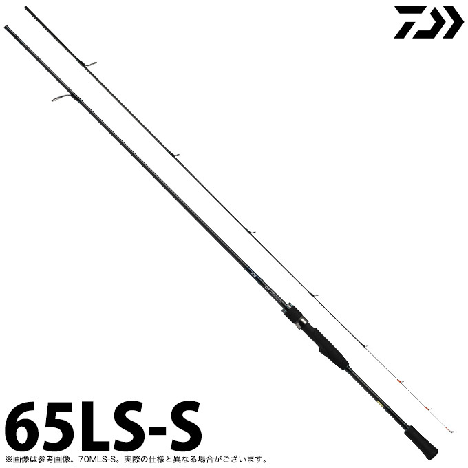 DAIWA - ティップランロッド ボートエギングロッド エメラルダスエアー 20 エメラルダス DAIWA（釣り） ダイワ 20 エメラルダス AIR BOAT 65LS-S (2020年