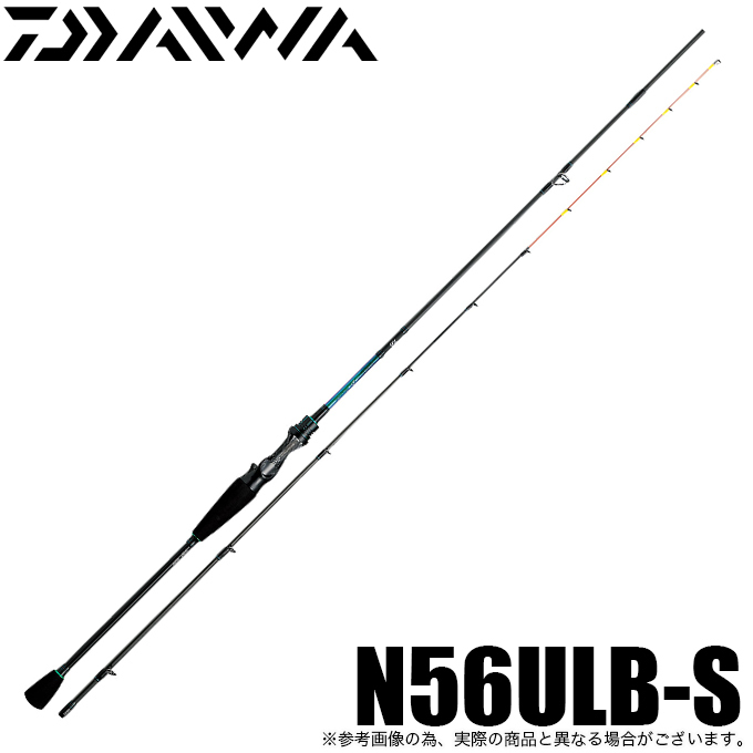 ダイワ エメラルダス MX IKAL N56ULB-S イカメタル ダイワ エメラルダス MX イカメタル K56ULB-S・W (ロッド・釣竿) 価格