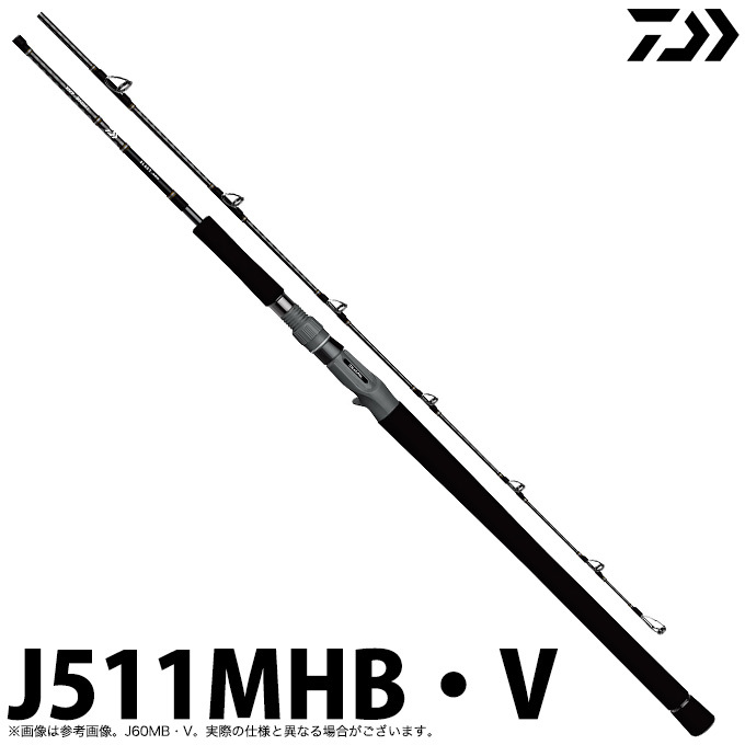 【取り寄せ商品】 ダイワ ブラスト J511MHB・V (2020年追加機種/ジギングロッド・キャスティングロッド) /(c)