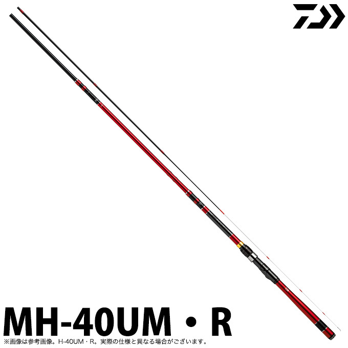ブラックジャック　BJ スナイパー　落とし込み　MH-40UM DAIWA（ダイワ） 【目玉商品】ダイワ 20 ブラックジャック スナイパー