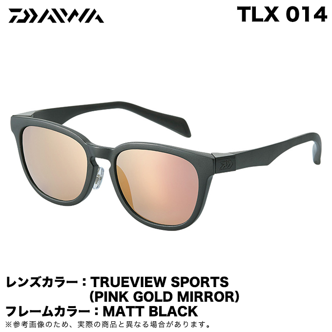 ダイワ TLX 027 TVS サングラス 楽天市場】ダイワ TLX 027 タレックス偏光グラス ライトスポーツ
